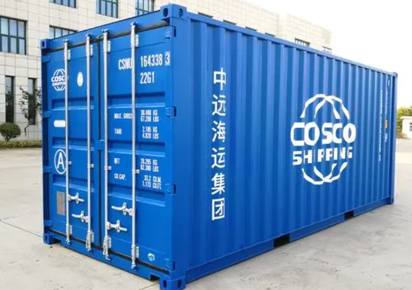 罗湖20尺全新集装箱出售